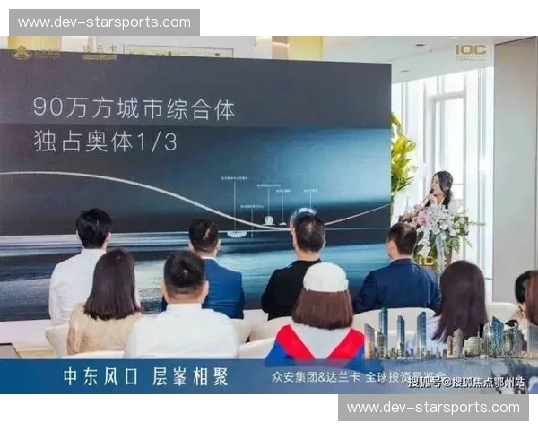 开云首页入口：让购物体验变得更轻松、更精彩